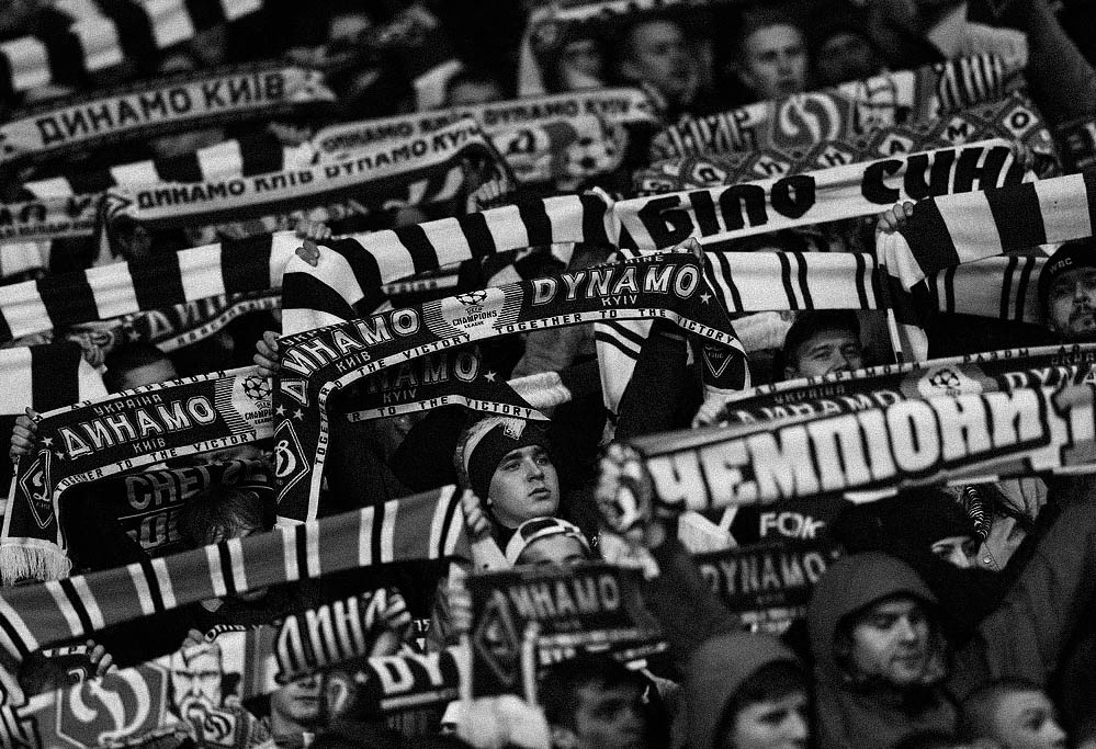 Fans dinamo kiev (Aleksandr Osipov-2015)